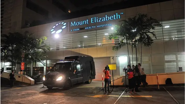 হাসপাতাল