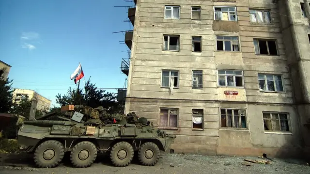 Южная Осетия