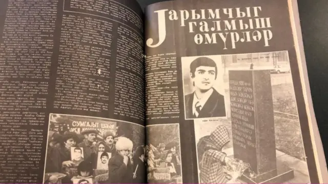 Azərbaycan qadını jurnalı