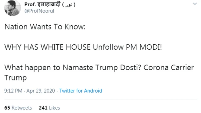 ٹویٹ