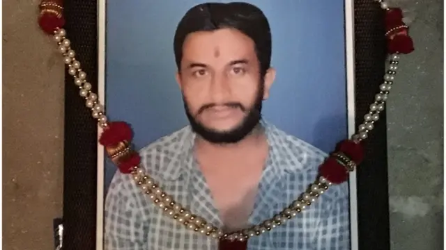 रसूलपुर गाँव