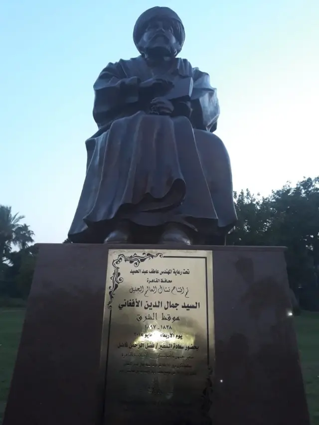 مجسمه