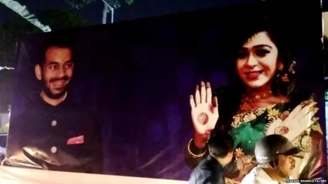 ਤੇਜ ਪ੍ਰਤਾਪ ਯਾਦਵ, ਐਸ਼ਵਰਿਆ