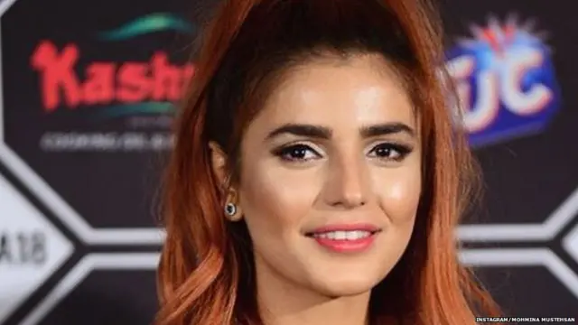 Mohmina Mustehsan