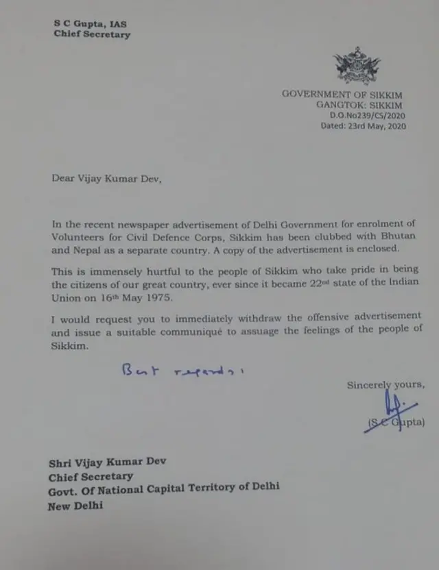 सिक्किम सरकार की ओर से लिखा गया पत्र
