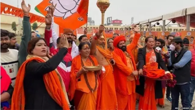 भाजप कार्यकर्ते