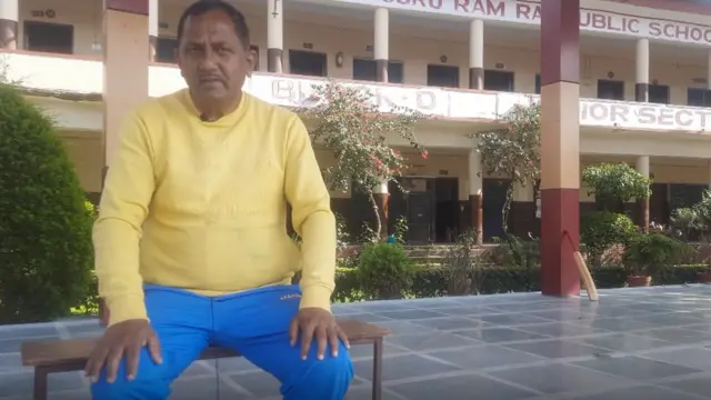 नरेंद्र शाह