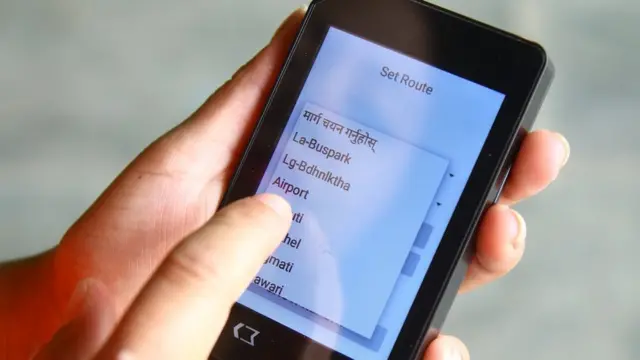 स्मार्ट कार्ड