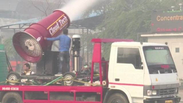 కాలుష్యాన్ని తరిమకొట్టే యంత్రం