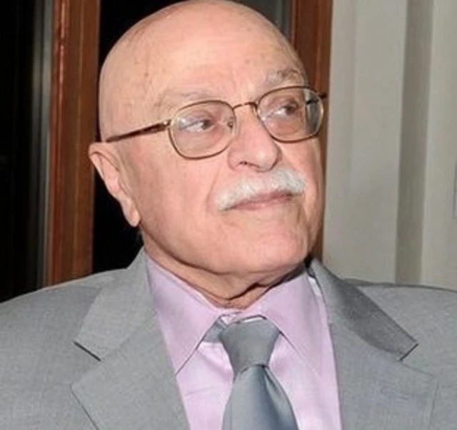 ایارن