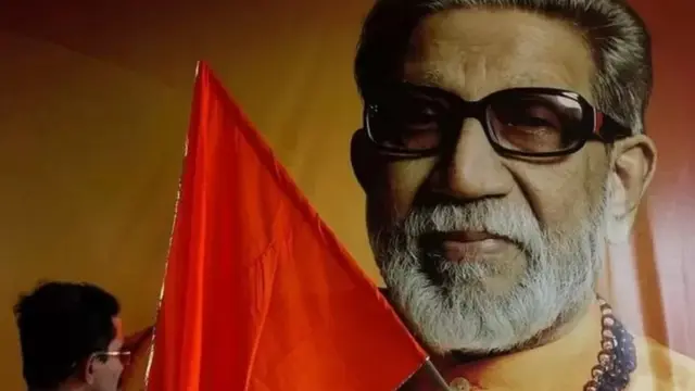 शिवसेना, महाराष्ट्र, बाबरी मशीद, दिल्ली