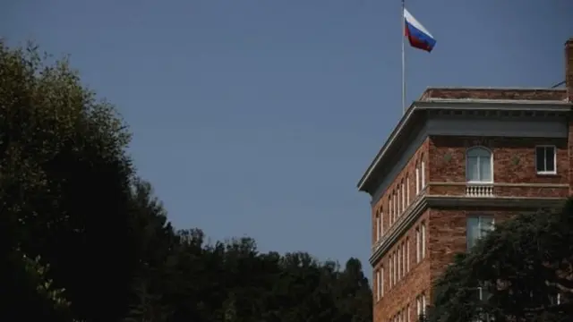 सेन फ्रांसिस्को स्थित रूसी दूतावास