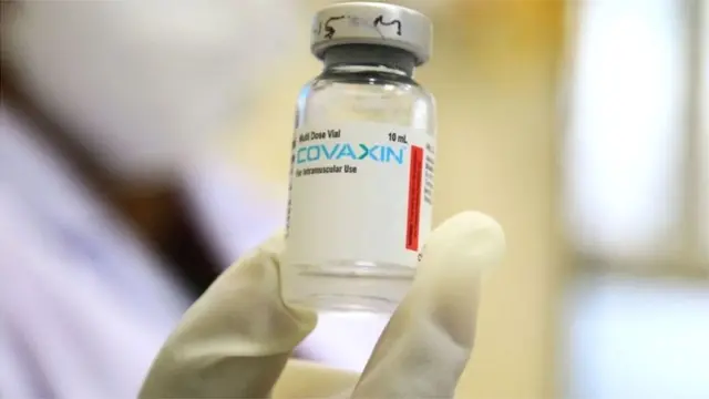 वैक्सीन