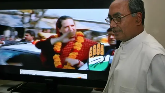 दिग्विजय सिंह