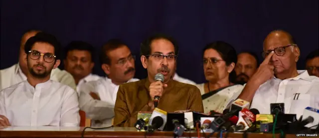 महाराष्ट्र राजनीति