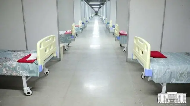 Ковид маркази