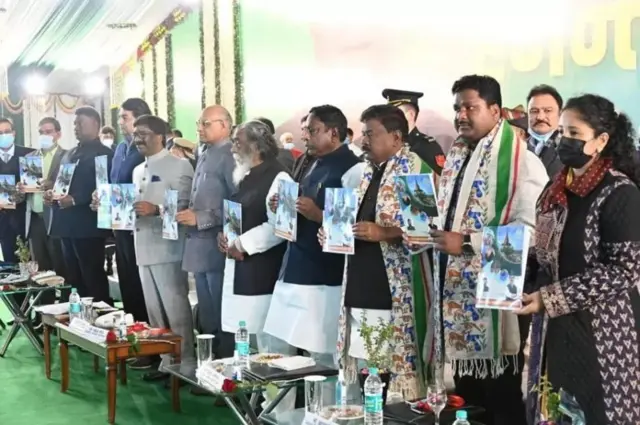 హేమంత్ సోరెన్ ప్రభుత్వం