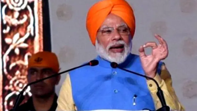 ਨਰਿੰਦਰ ਮੋਦੀ