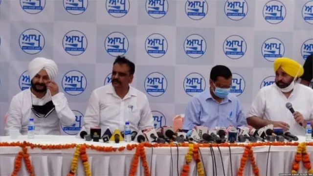 ਕੁੰਵਰ ਵਿਜੇ ਪਰਤਾਪ