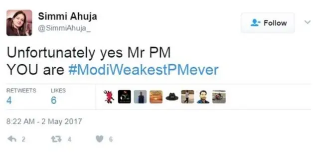 டிவிட்டர் செய்தி