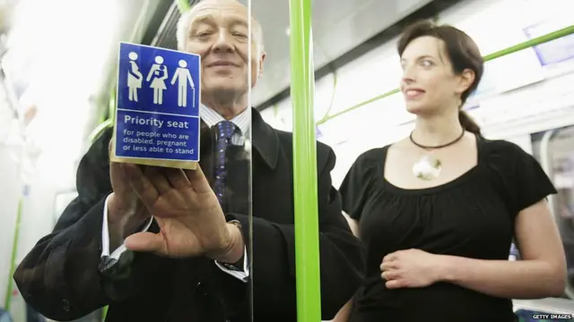 गर्भधारण