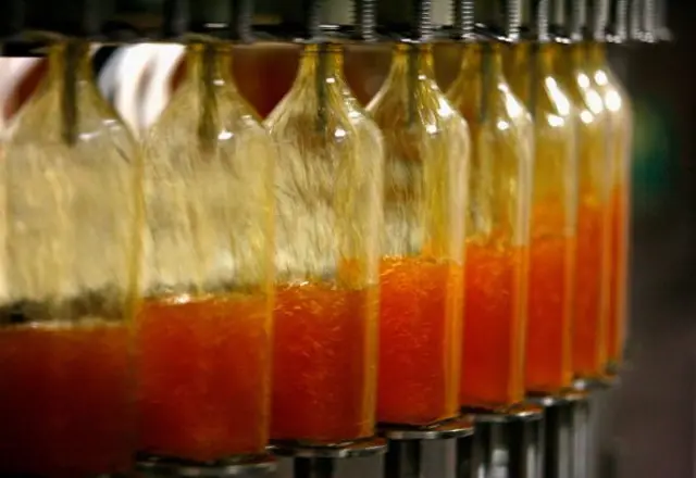 డిస్టిలరీ