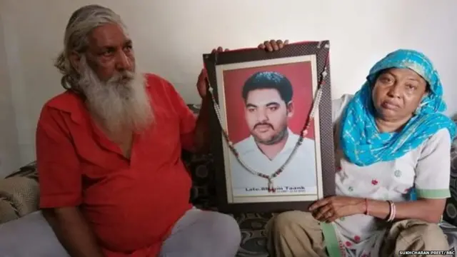 ਭੀਮ ਟਾਂਕ ਦੇ ਮਾਤਾ-ਪਿਤਾ