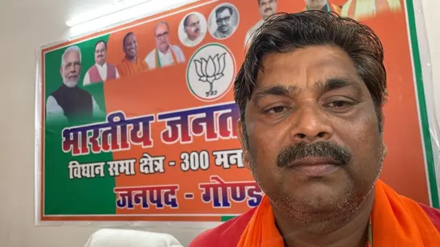 भाजपा के प्रत्याशी जनार्दन सिंह