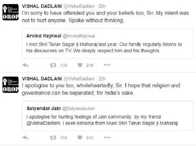 डडलानी का ट्वीट