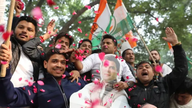 कांग्रेस समर्थक