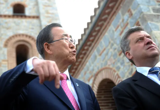 Ban Ki-moon e George Ivanov