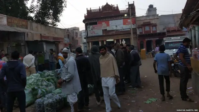 फलौदी सट्टा बाज़ार