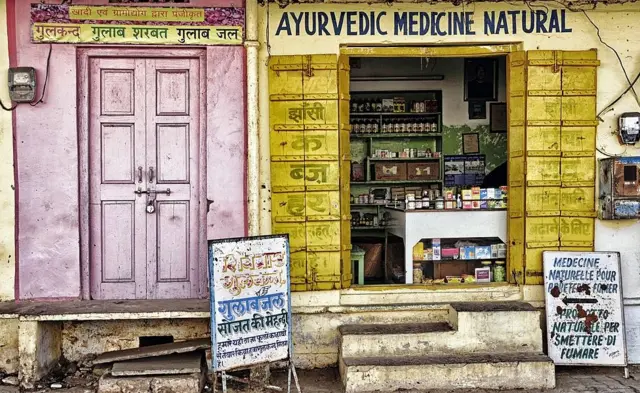 આયુર્વેદ