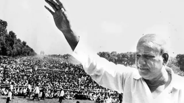 कांशी राम