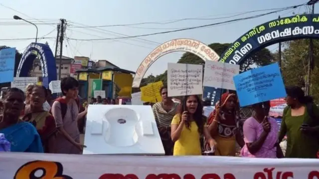 केरल में महिलाओं ने संघर्ष करके जीत हासिल की