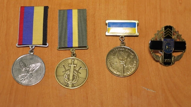 Нагороди Дмитра