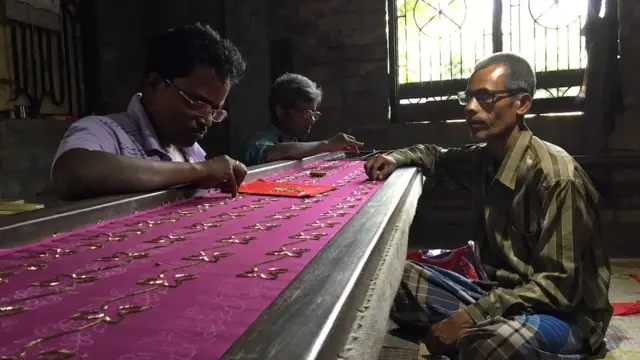 धूलागढ़