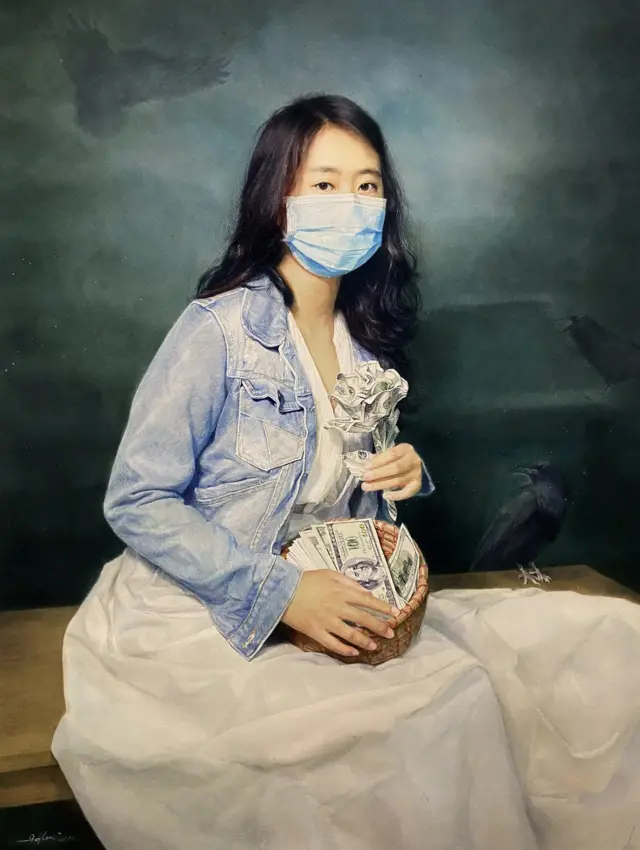 Vô Thường