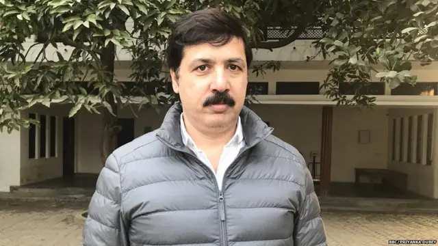 पूर्वांचल का माफ़िया