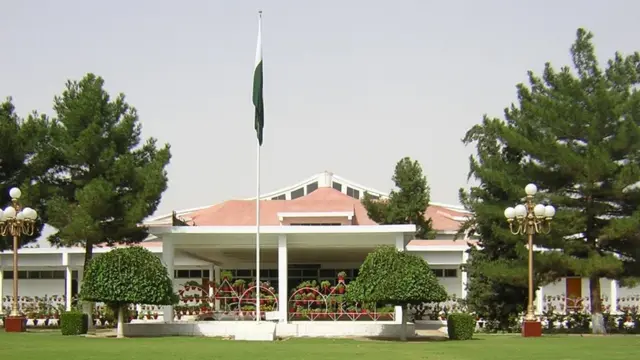 بلوچستان، سیاست