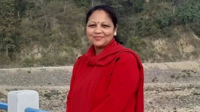 नेपाल