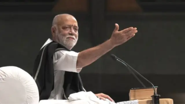 मोरारी बापू