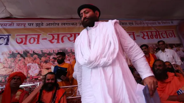 నారాయణ్ సాయి