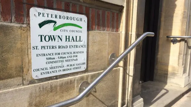 Zgrada suda u Kembridžu