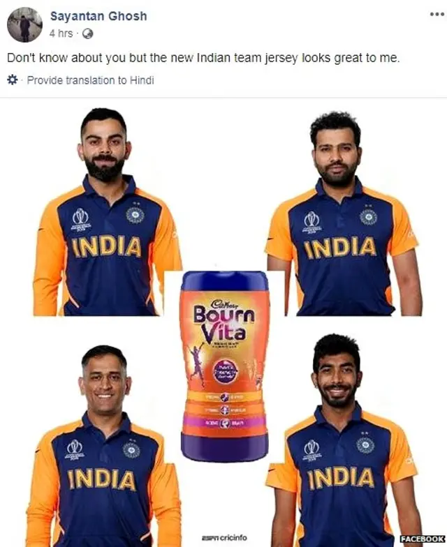 क्रिकेट