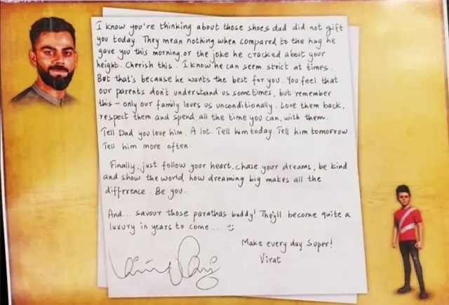 विराट कोहली