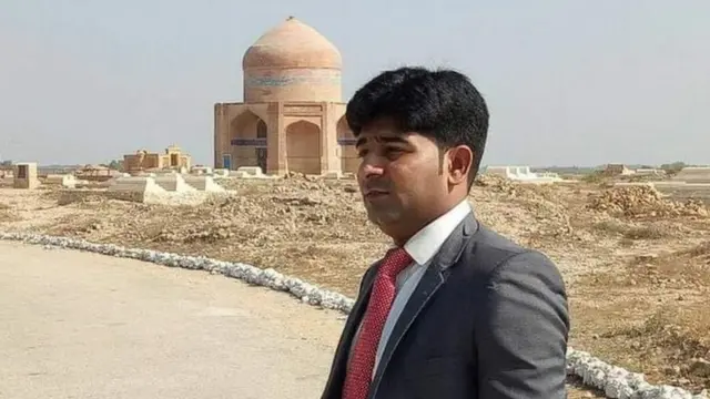 سارنگ جویو