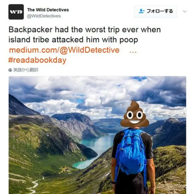 Backpacker had the worst trip ever when island tribe attacked him with poop