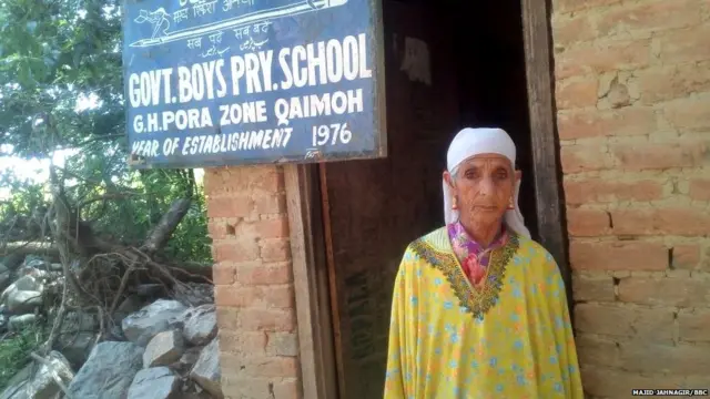 ताजा बेगम