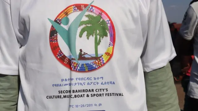 ጣና ኃይቅ በእምቦጭ ቢወረርም ውድድር ከማስተናገድ ወደኋላ አላለም